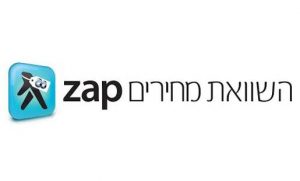 ZAP זאפ יום הרווקים